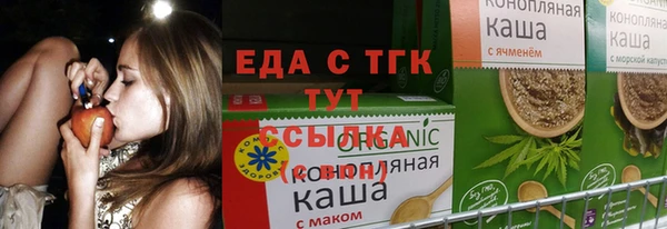 экстази Баксан