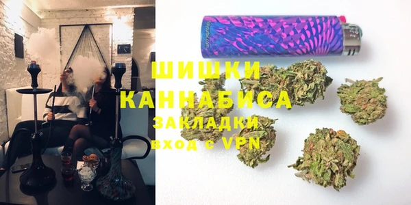 MDMA Белоозёрский